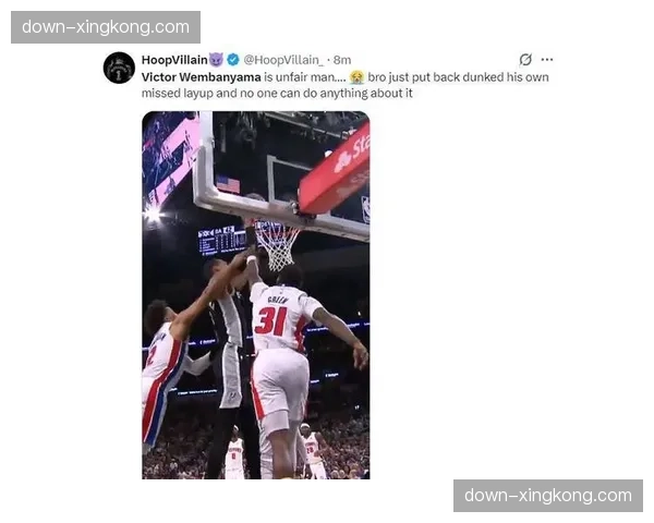 马刺19分胜独行侠：文班亚马7次暴扣展现内线绝对统治力